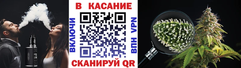 Купить закладку ГАШИШ  Конопля  АМФЕТАМИН  ГЕРОИН  МЕФ  Талдом