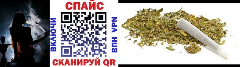 БУТИРАТ Butirat  Купить  Талдом 