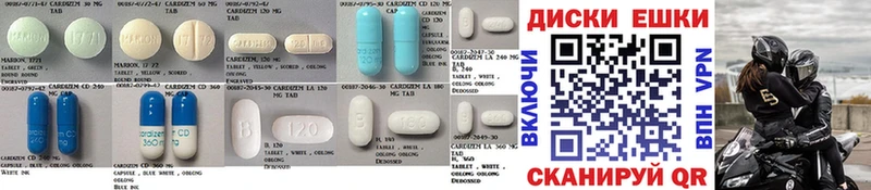 Купить  Талдом  Ecstasy 300 mg 