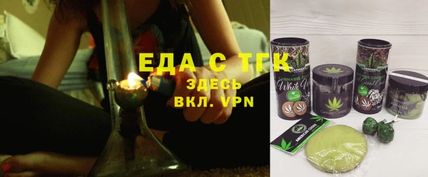 кокс Тольятти