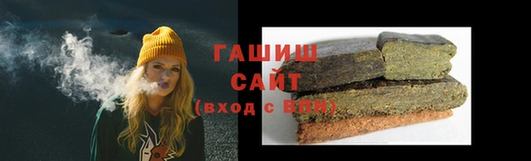 кокс Тольятти