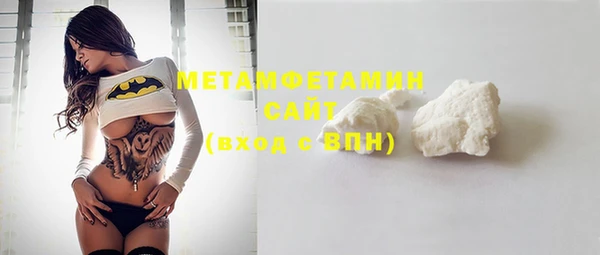 кокс Тольятти