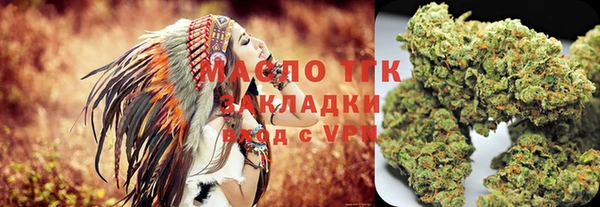 кокс Тольятти