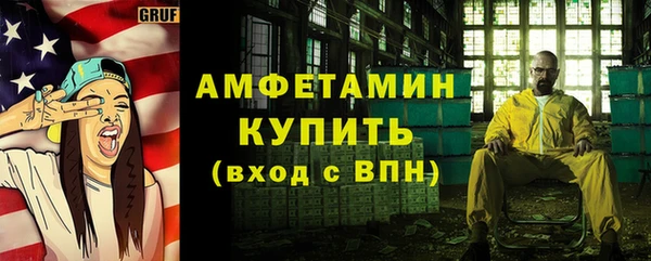 кокс Тольятти